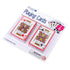 Standard Deck Playing Cards 2pk Solitaire Magic Casino Poker Pack - Party Owls