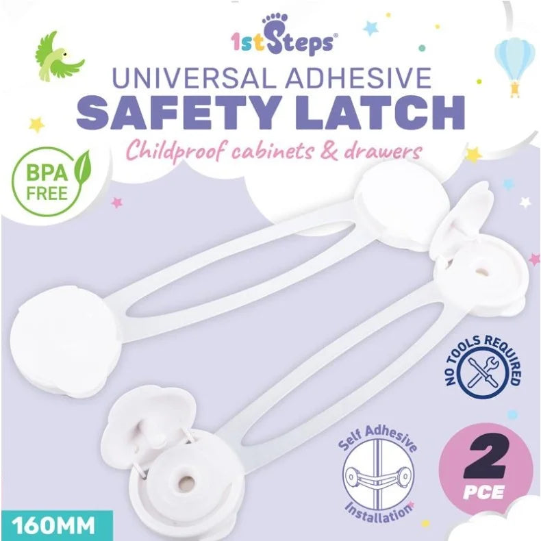 White Flexible Safety Latch 2pcs 16cm x 3.5cm Universal