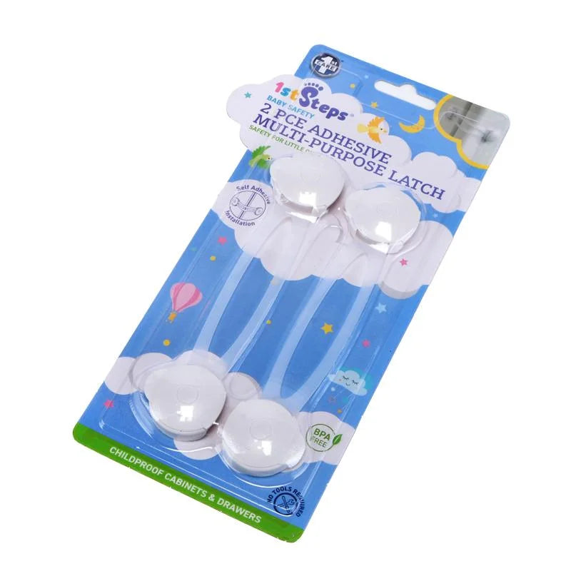 White Flexible Safety Latch 2pcs 16cm x 3.5cm Universal