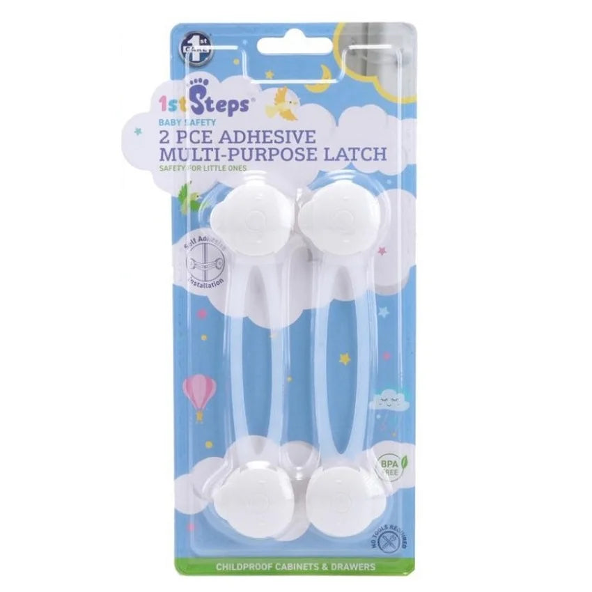 White Flexible Safety Latch 2pcs 16cm x 3.5cm Universal