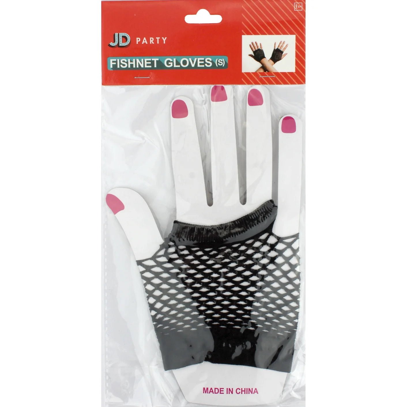 Black Short Fingerless Fishnet Gloves - Party Owls