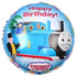 Blue Cartoon Tank Engine Foil Balloon 45cm (18") Happy Birthday - Party Owls