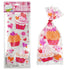 Cupcake Hearts Cello Bags 20pcs Valentine's Day - Party Owls