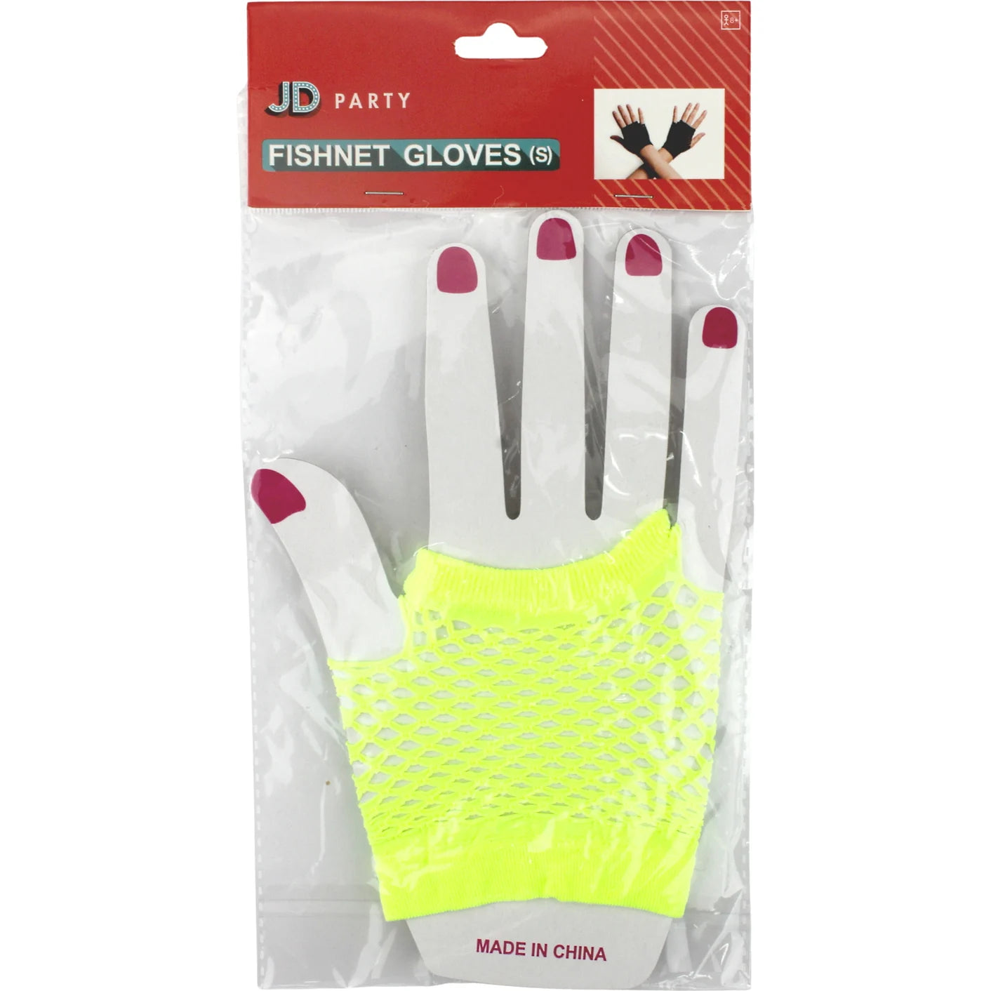 Yellow Short Fingerless Fishnet Gloves