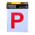 Magnetic Red P Plates 2pcs - QLD/TAS/NT/ACT/SA - Party Owls