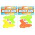 Mini Water Guns 4pcs 10cm Pistols Assorted Colours - Party Owls