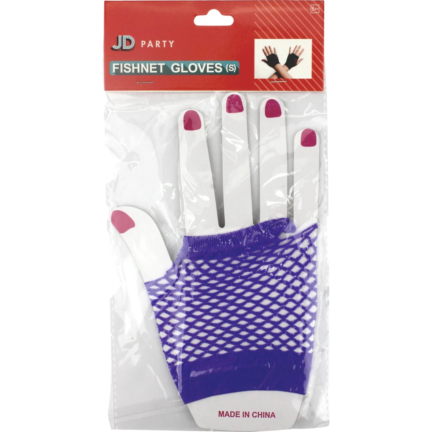 Purple Short Fingerless Fishnet Gloves - Party Owls