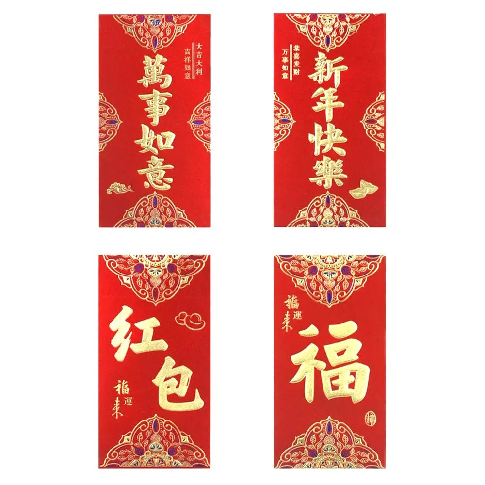 Red Money Envelopes 6pcs (4 Options) 9cm x 17cm - Party Owls