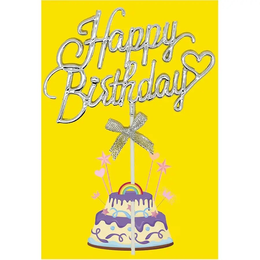 Silver Happy Birthday Cake Topper With Bow 12cm x 20cm - Party Owls