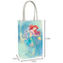 The Little Mermaid Kraft Paper Party Bags 8pk - Party Owls