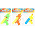 Water Guns 3pcs 19cm Shooters Assorted Colours - Party Owls