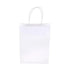 White Kraft Paper Party Bags 3pk 21cm x 15cm x 8cm - Party Owls