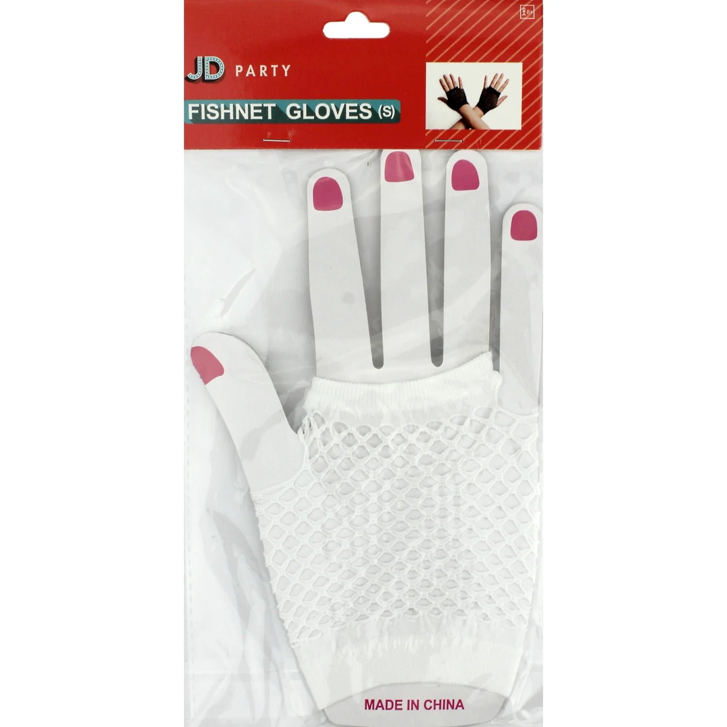 White Short Fingerless Fishnet Gloves - Party Owls