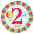 2nd Birthday Sky Cloud Planes Foil Balloon 45cm (18") E2189 - Party Owls