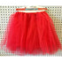 Adult Tutu Red 1980'S Medium Size Party Accessories - Party Owls