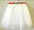 Adult Tutu White 1980'S Medium Size Party Accessories - Party Owls