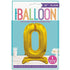 Gold "0" Giant Standing Numeral Foil Balloon 76CM (30") Air Filled - Party Owls