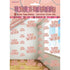 Glitz Rose Gold Happy Birthday Hanging Decorations 6pk 55395 - Party Owls