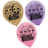 LOL Surprise Latex Balloons 30CM (12") 6pk  - Party Owls