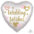 Wedding Wishes Satin Foil Balloon 45CM (18") Heart Shape - Party Owls